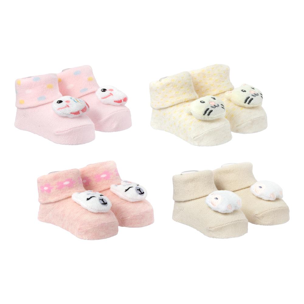 standard_resolution-1668